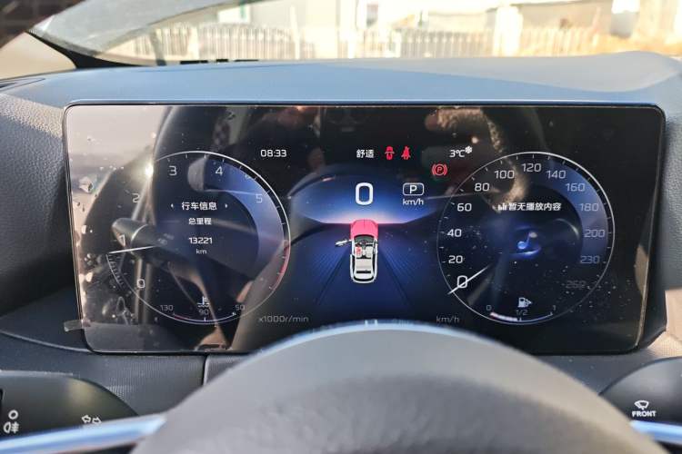 Used Hongqi HS3 2023 1.5T Two-Wheel Drive Shanwei Edition
