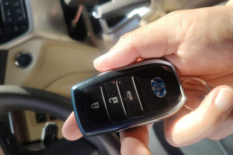 Used Toyota Land Cruiser  Vehicle Key