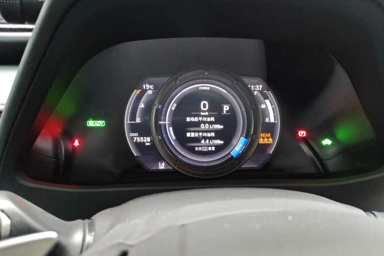 Used Lexus UX 2020 260h F SPORT Version Instrument Cluster