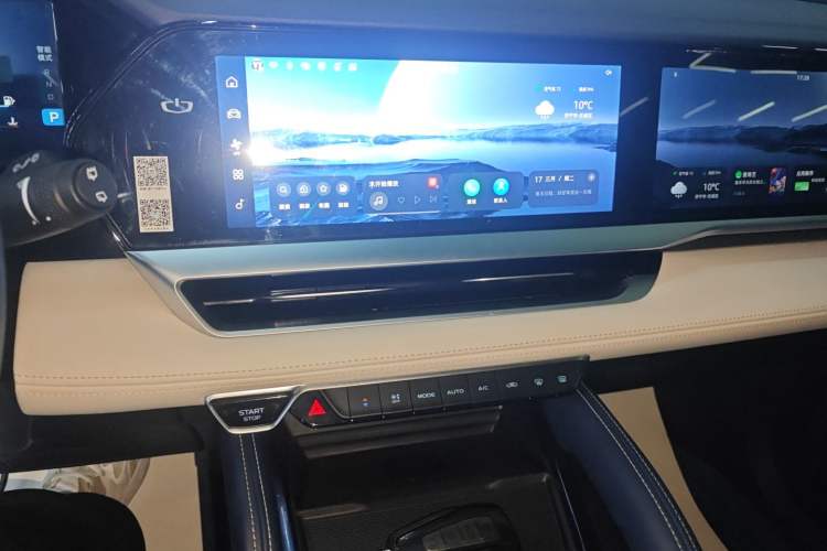 Used Geely Auto Monjaro L 2022 1.5T Leishen Hi·F Plug-in Hybrid Super Xun