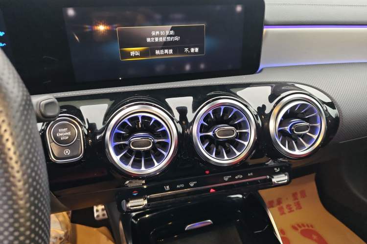 Used Mercedes-Benz CLA AMG 2023 AMG CLA 35 4MATIC