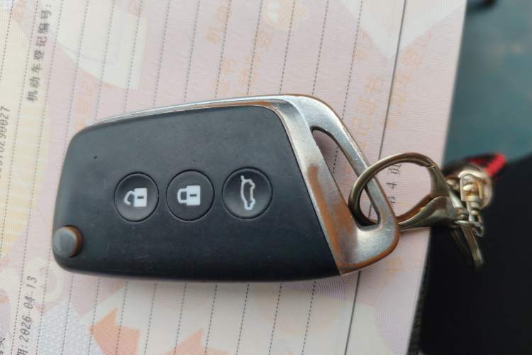 Used Baojun RS-3 2020 1.5L CVT Elite Version with 24-Hour Online Service