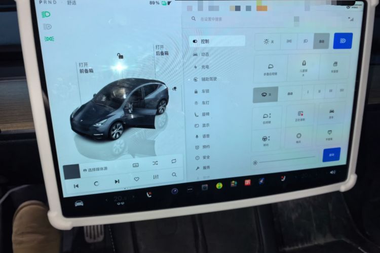 Used Tesla Model Y 2022 Revised Version Rear-Wheel Drive