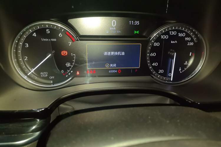 Used Cadillac XT5 2021 2.0T Two-Wheel Drive Luxury Version