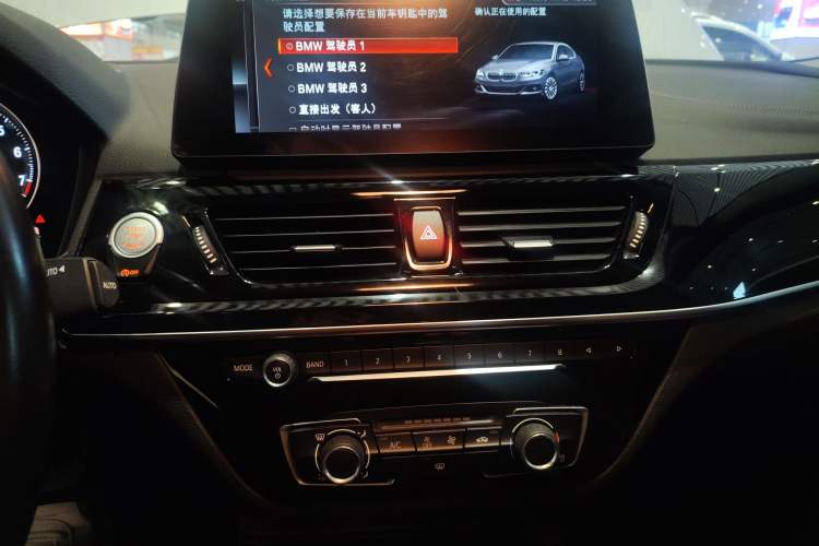 Used BMW 1 Series 2021 Revised 120i M Sport Night Edition