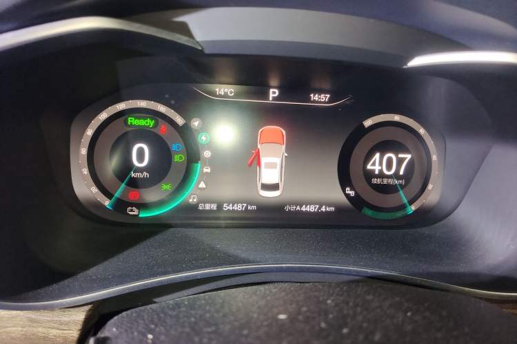 Used BAIC Beijing EU5 2018 R500 Smart Wind Edition
