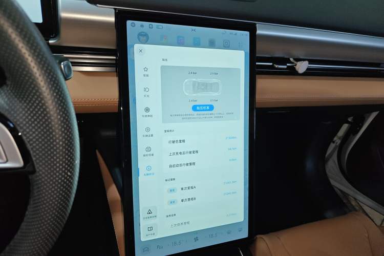 Used XPeng P5 2022 460E+
