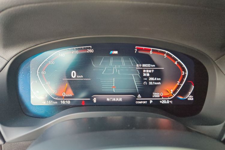 Used BMW X4 2021 Restyled xDrive 25i M Sport Package