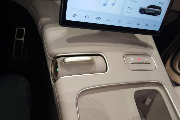 Used Nio ES8 2023 75 kWh Gear Lever