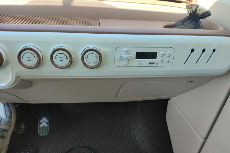 Used Bestune Pony 2026 Model 222km Cute Horse
