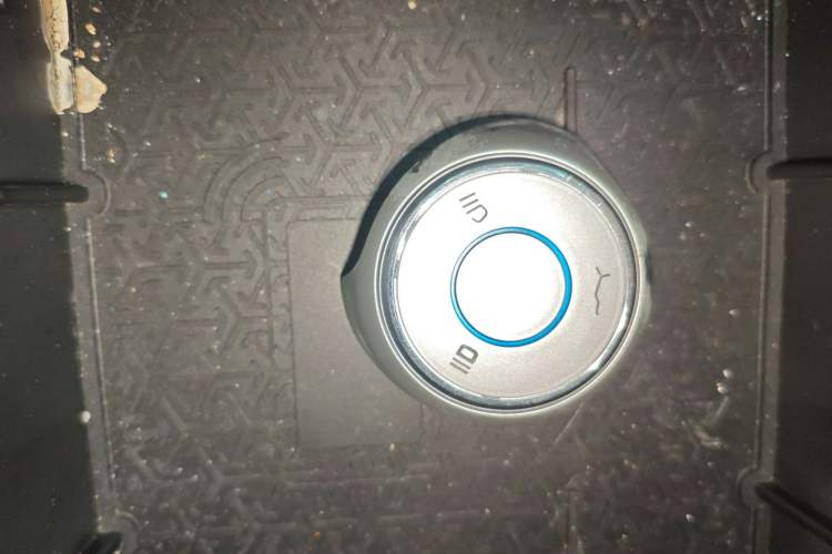 Used NETA U 2021 Pro 610 Fire-Seeking Edition Vehicle Key