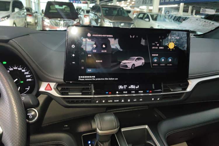 Used Toyota SIENNA 2024 2.5L Hybrid Four-Wheel Drive Prestige Edition