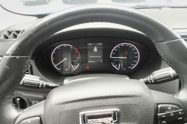 Used Qoros 5 2019 Qoros 5S 1.6 TGDI Leading Model