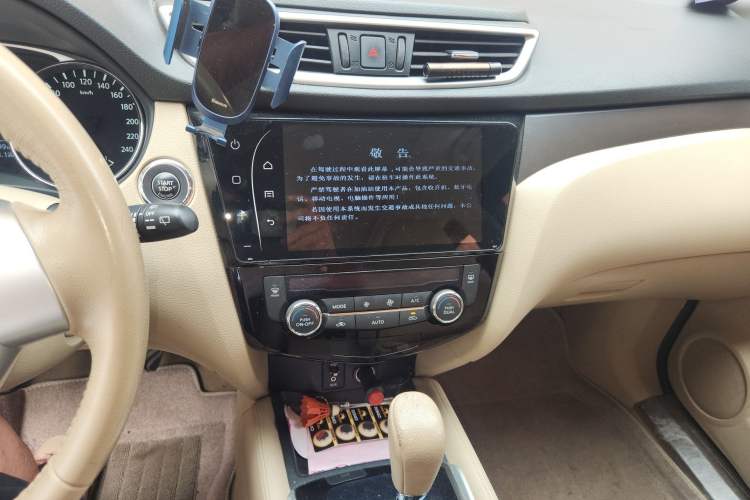 Used Nissan X-Trail 2014 2.0L CVT Comfort Edition 2WD