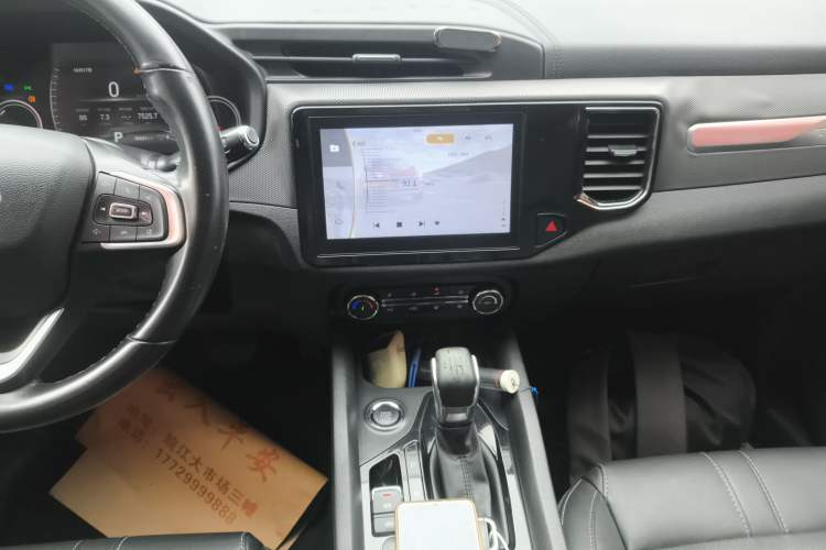 Used Chery Tiggo 5x 2019 HERO 1.5L CVT Luxury Edition
