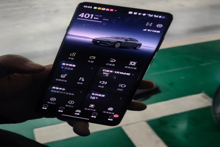 Used XPeng P7 2023 P7i 610 Max Performance Edition