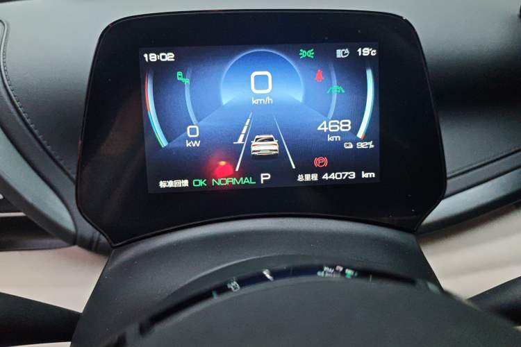 Used BYD Yuan PLUS 2023 Champion Edition 510KM Superior Model