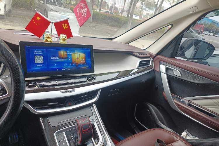 Used Geely Auto Jiajie New Energy 2022 1.5TD PHEV Platinum Comfort Edition Audio And AC Panel