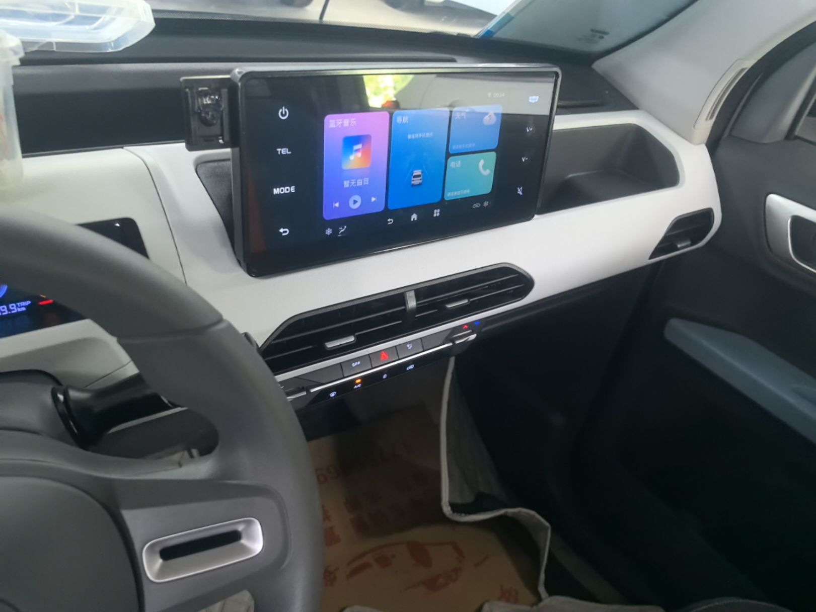 Geely Galaxy Panda 2024 Panda Mini 200km Longteng PRO Edition — снимка 15
