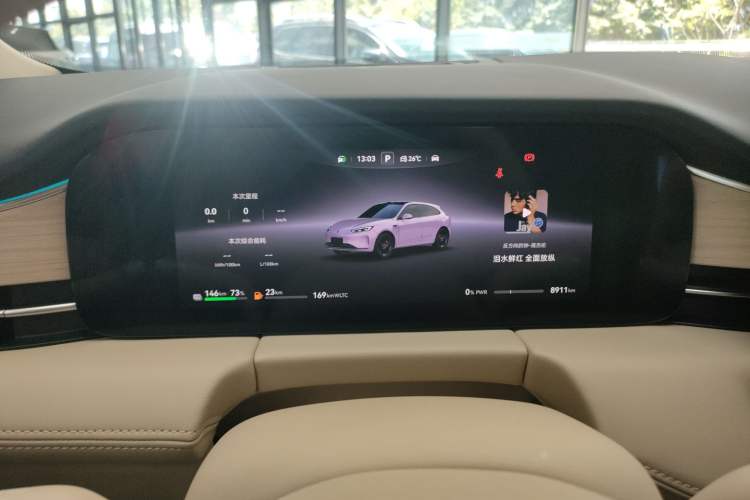 Used Hima AITO M5 2025 Extended-Range Ultra All-Wheel-Drive Version
