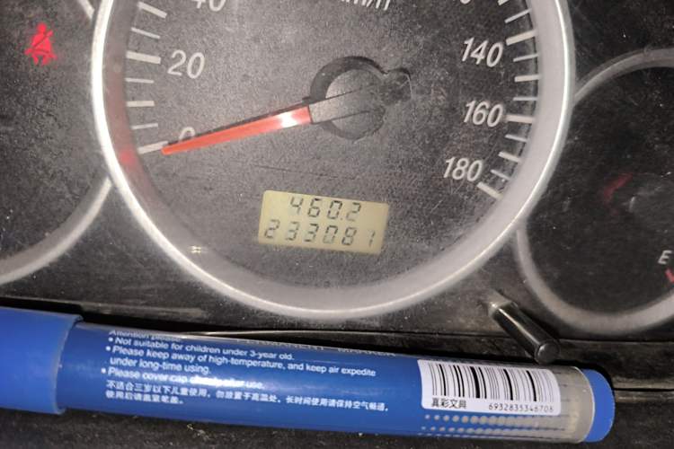 Used Dongfeng Xiaokang K07S 2015 1.2L Standard Model DK12-05
