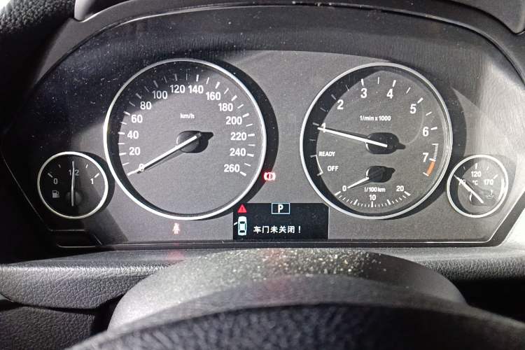 Used BMW 3 Series 2017 320Li Fashion Model