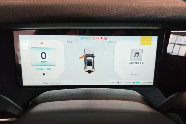 Used Deepal G318 2024 Four-Wheel-Drive Air Suspension Model