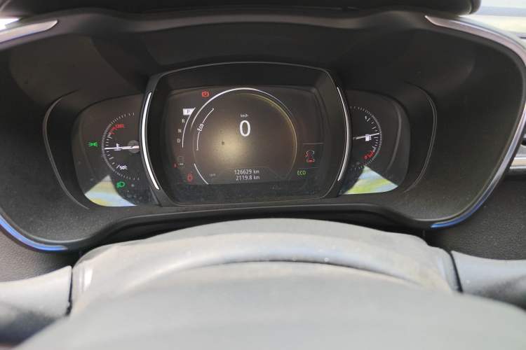 Used Renault Kadjar 2016 2.0L Two-Wheel-Drive Luxury Edition