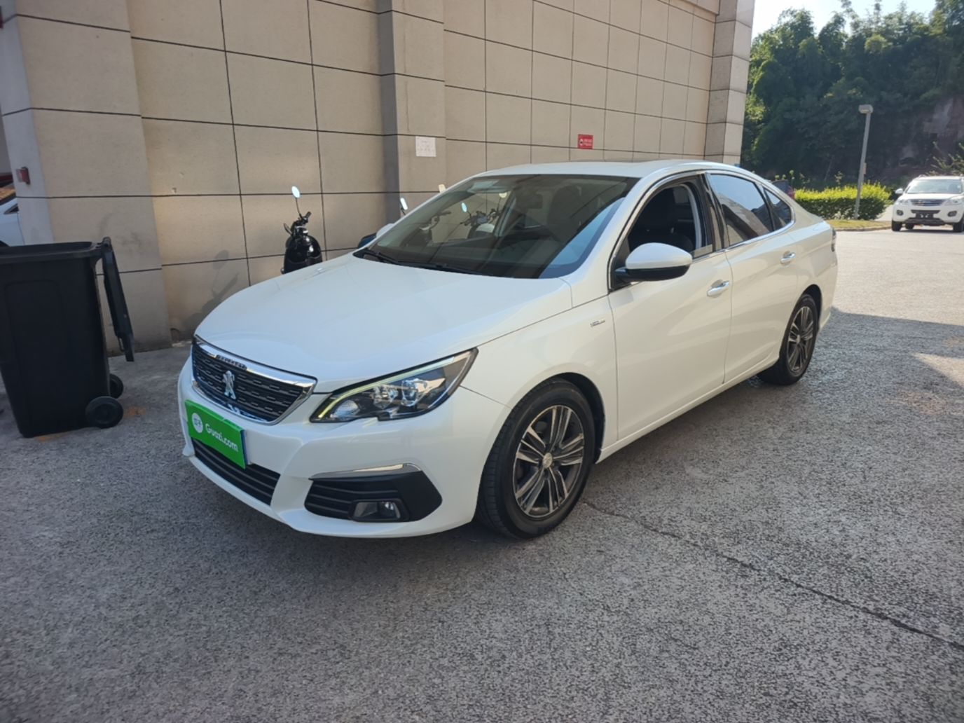 Under Front Bumper