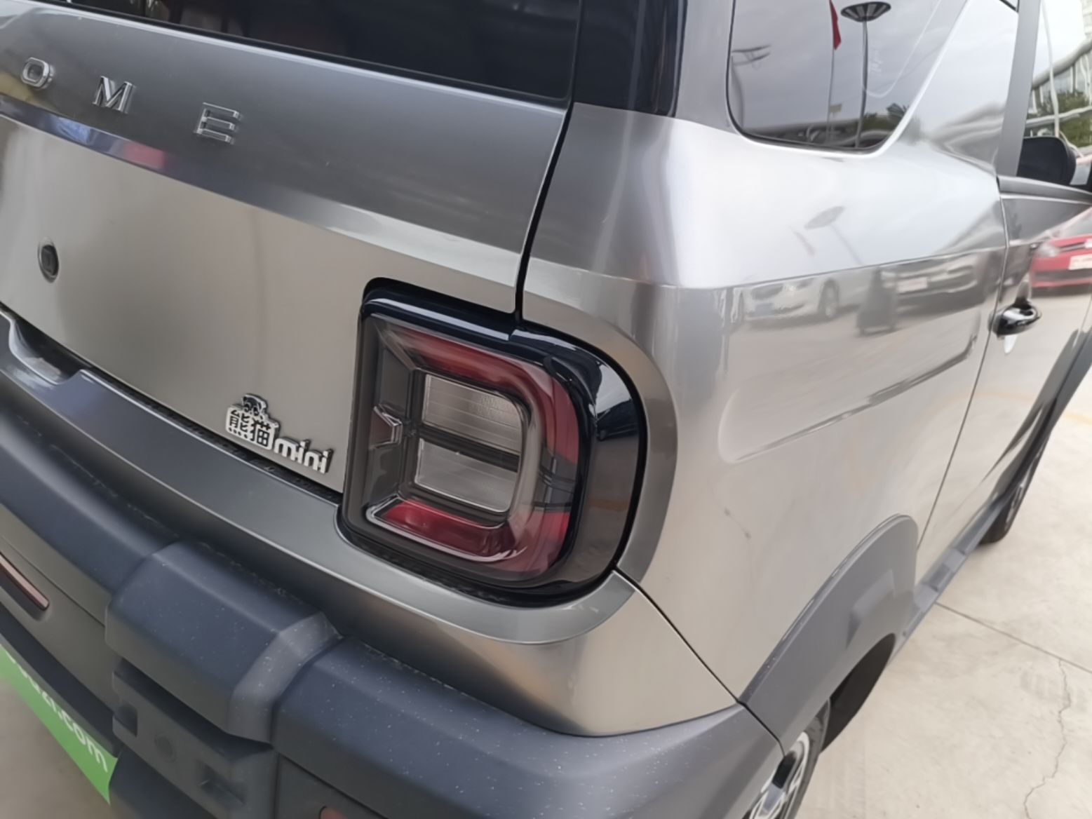 Geely Galaxy Panda 2025 210km Panda Rider — снимка 9