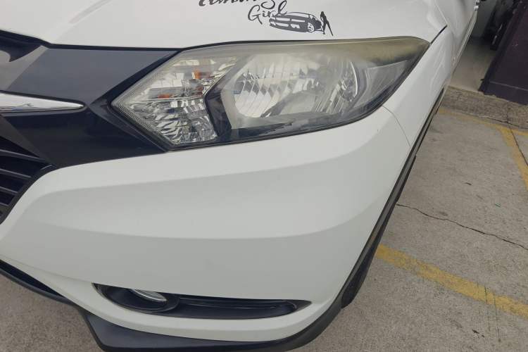 Used Honda Vezel 2015 1.5L CVT two-wheel drive Comfort trim Left Front Headlight