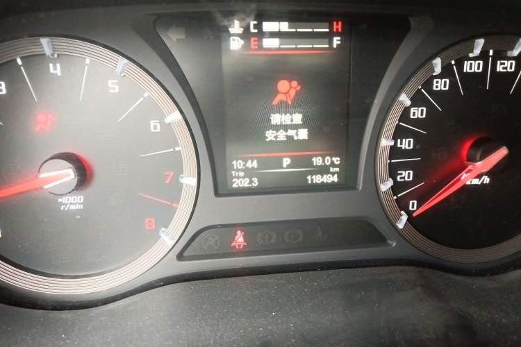 Used GAC Trumpchi GA6 2016 235T DCT Luxury Edition