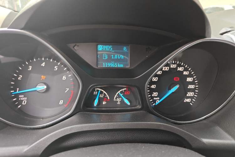 Used Ford Kuga 2013 1.6L GTDi Two-Wheel-Drive Trend Model