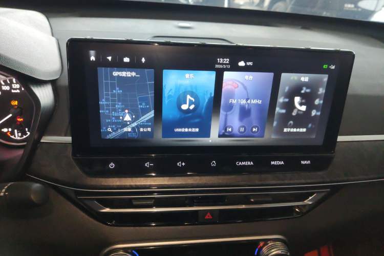 Used Nissan Teana 2022 2.0L XL-TLS Enjoyment Edition Audio And AC Panel