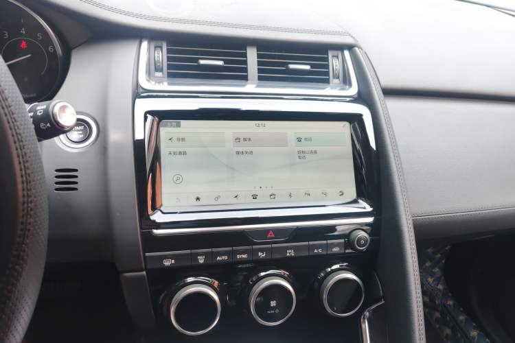 Used Jaguar E-PACE 2018 P200 S China V-standard
