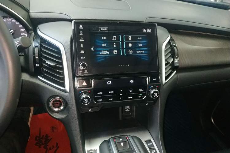 Used Honda Avancier 2020 370TURBO Four-Wheel Drive Premium Edition