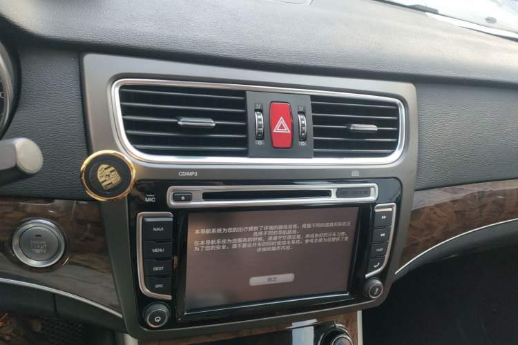 Used Haval H8 2015 2.0T Two-Wheel-Drive Luxury Version