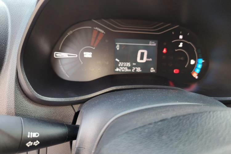 Used Dongfeng NAMMI EX1 2022 Revised PRO Enjoyment Version