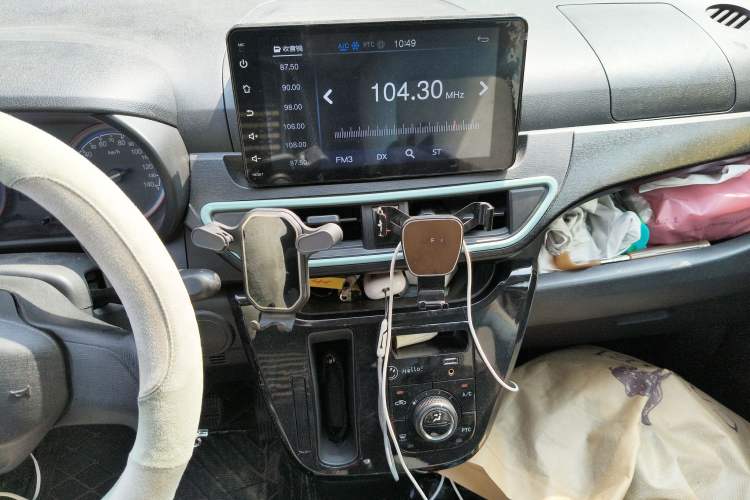 Used LINGBOX 2022 ZHUOWENJUN Edition Audio And AC Panel