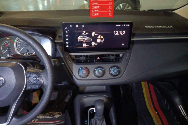 Used Toyota Corolla 2022 TNGA 1.5L CVT Pioneer Edition
