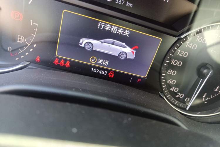 Used Cadillac CT5 2020 Revised Version 28T Luxury Edition
