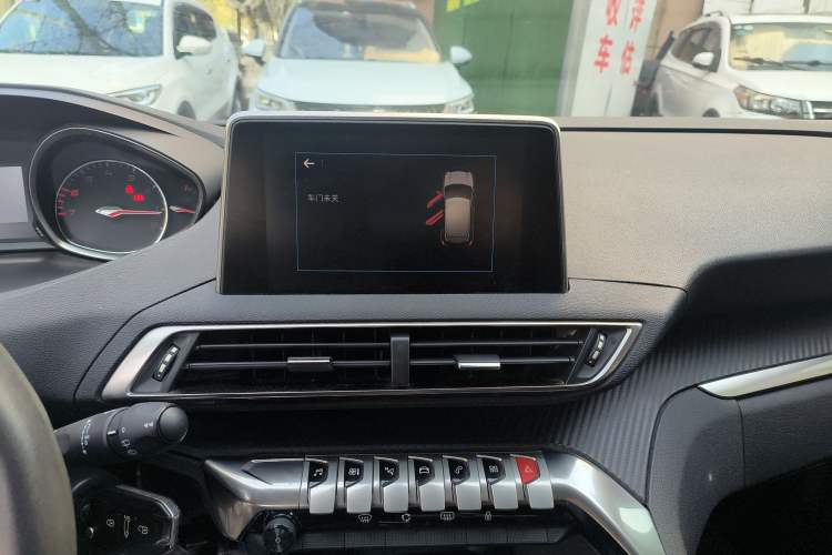 Used Peugeot 4008 2018 350THP Comfort Edition
