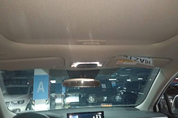 Used Toyota FRONTLANDER 2023 2.0L CVT Leading Edition Headliner