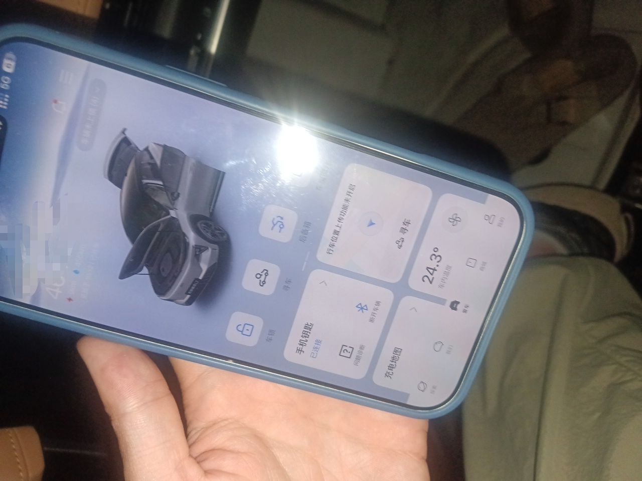 Geely Galaxy L7 2023 1.5T 115 km Starship — снимка 20