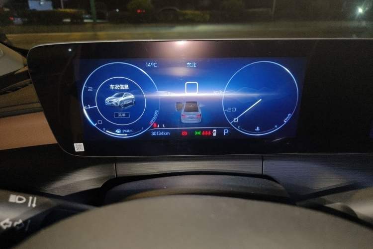 Used Buick Verano 2022 Pro 533T Enjoyment Edition