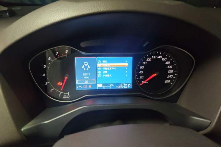 Used Ford Mondeo 2011 2.0L GTDi 200 Fashion Edition
