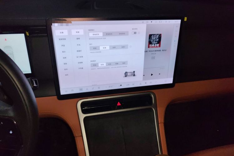 Used Polestones 01 2023 All-Purpose 7-Seater Version
