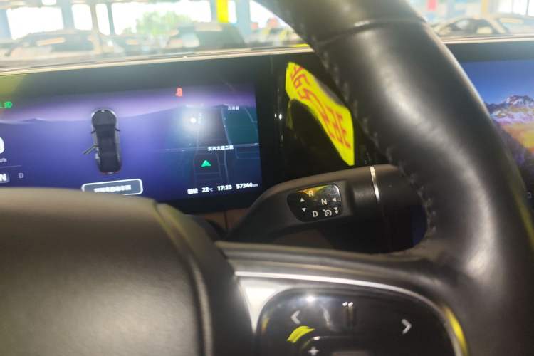 Used Leapmotor C01 2023 Extended-Range 316 Comfort Edition Gear Lever