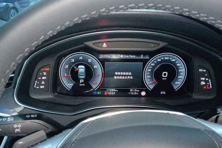 Used Audi A6L 2025 Revised 45 TFSI Prestige Dynamic Edition