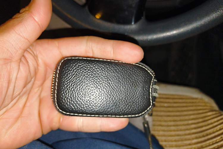 Used Bestune X80 2017 1.8T Automatic Luxury Model Vehicle Key